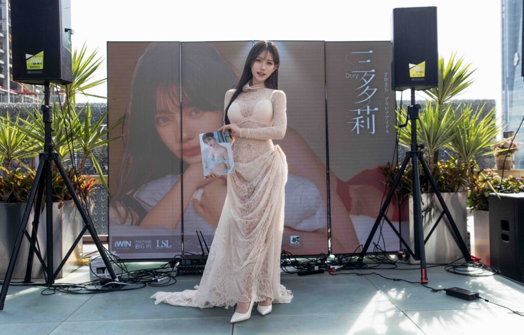 百變尤物多莉Dory出道5年 信義ATT首辦《San Dory三多莉》粉絲見面會 19 %E4%B8%8B%E5%8D%88304 2026 1 19%E7%9A%84%E5%BD%B1%E5%83%8F 1 1024x655 1
