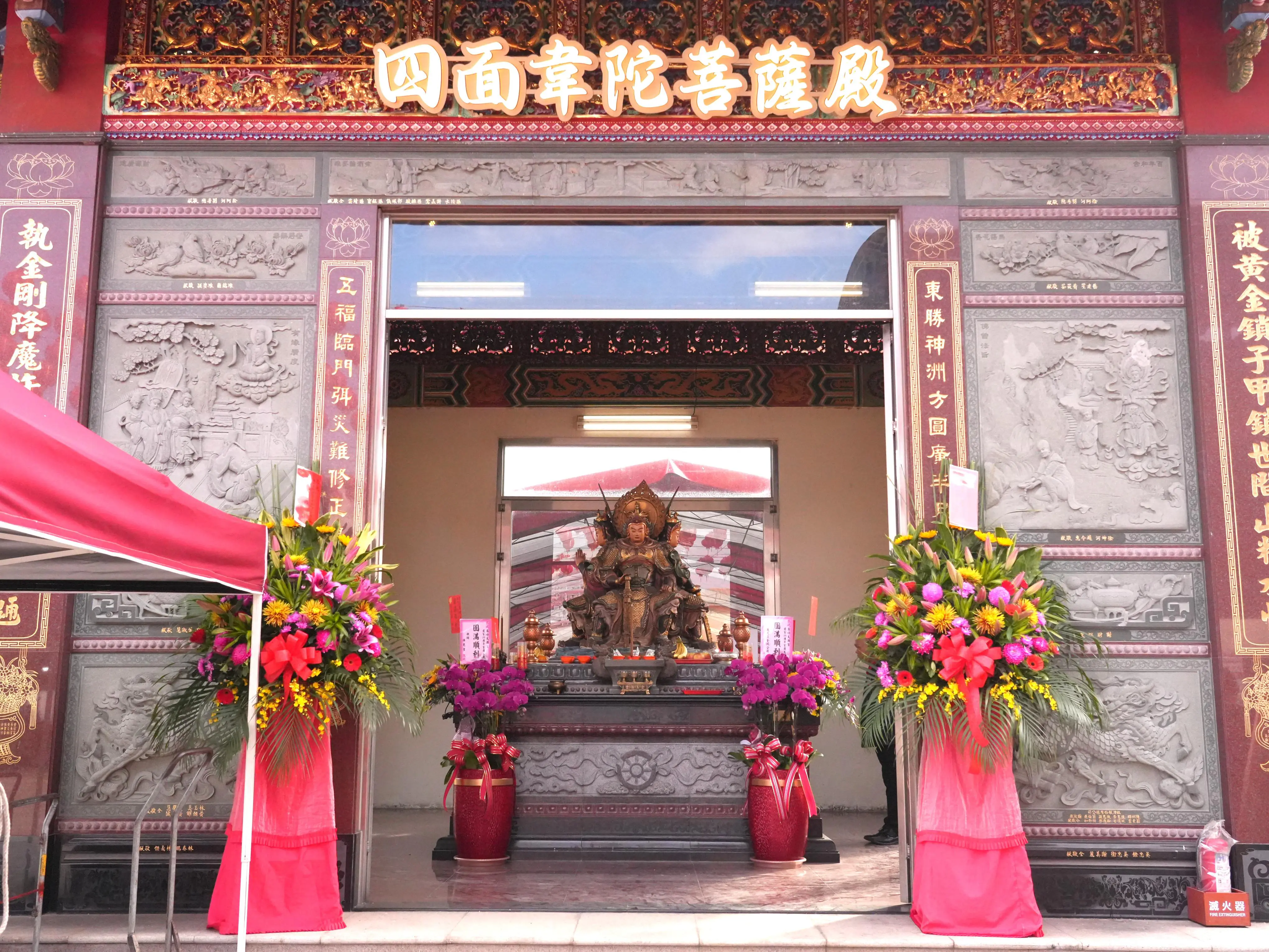 中市霧峰天顯宮入火安座25週年宮慶 民政局長感謝護佑鄉里 中市霧峰天顯宮入火安座25週年宮慶 民政局長感謝護佑鄉里