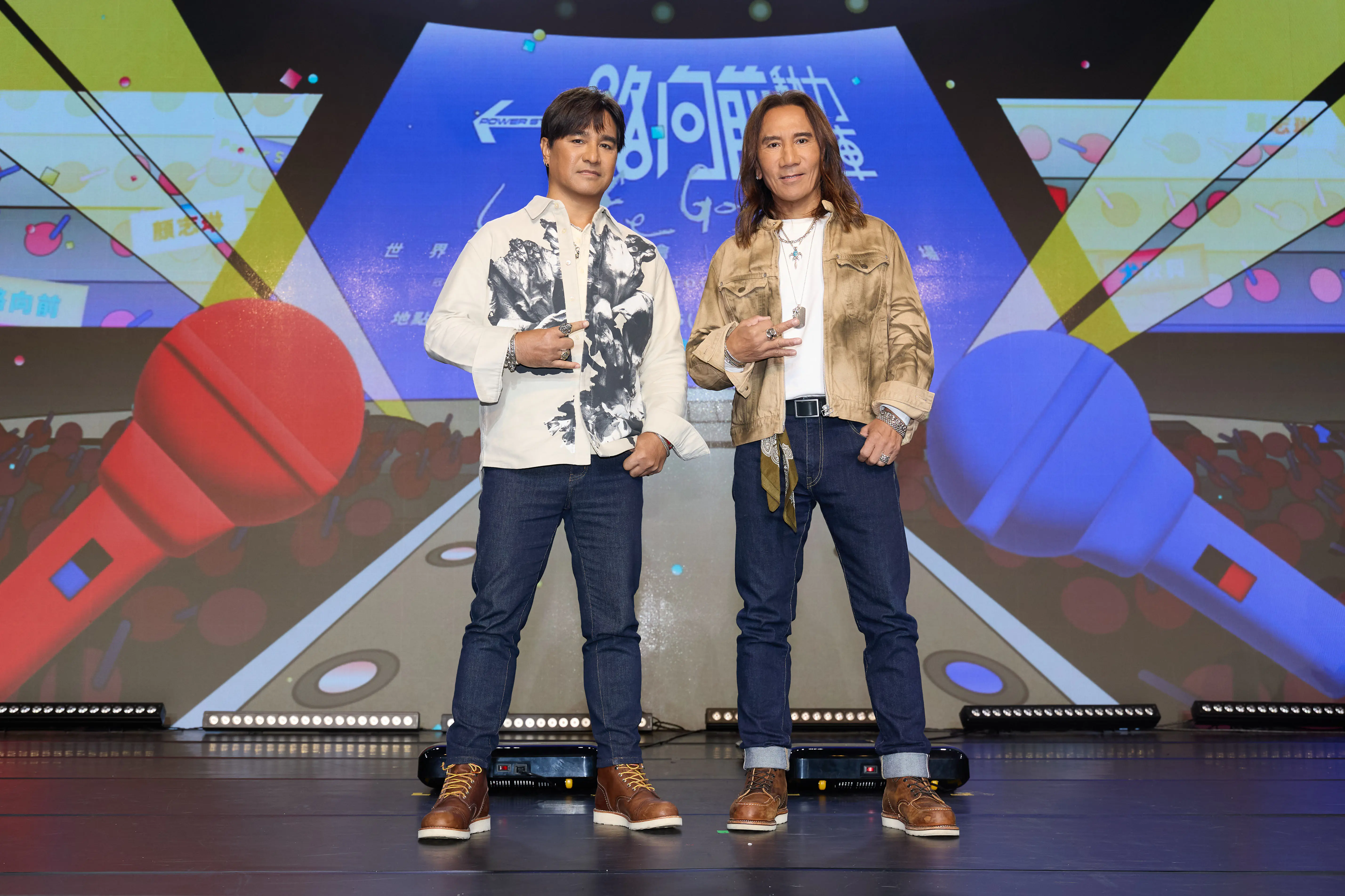 動力火車一路向前比忠孝東路走九遍還遠 為連唱三場小巨蛋體力挑戰 動力火車一路向前比忠孝東路走九遍還遠 為連唱三場小巨蛋體力挑戰