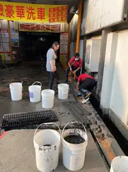 環保稽查不打烊 中市環保局呼籲勿偷排廢水 環保稽查不打烊 中市環保局呼籲勿偷排廢水