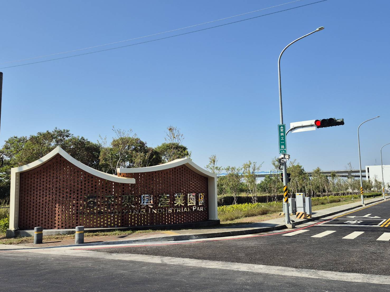 潭子產業園區成功經驗啟示 台灣農地工廠「園區國家化」 潭子產業園區成功經驗啟示 台灣農地工廠「園區國家化」