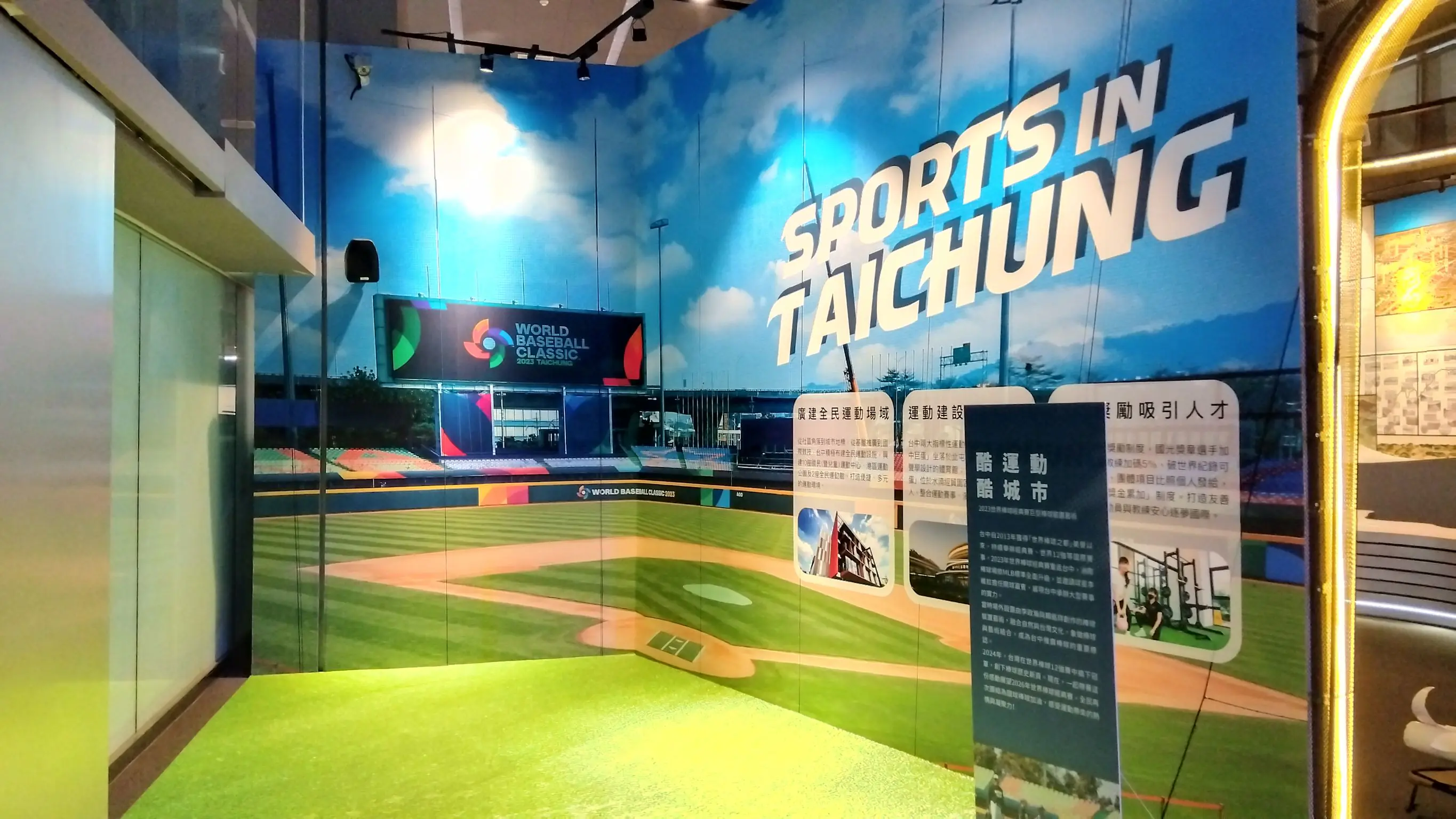 限量紅包袋1/30在台中願景館! 與歐米馬一起馬力全開迎新春 限量紅包袋1/30在台中願景館! 與歐米馬一起馬力全開迎新春