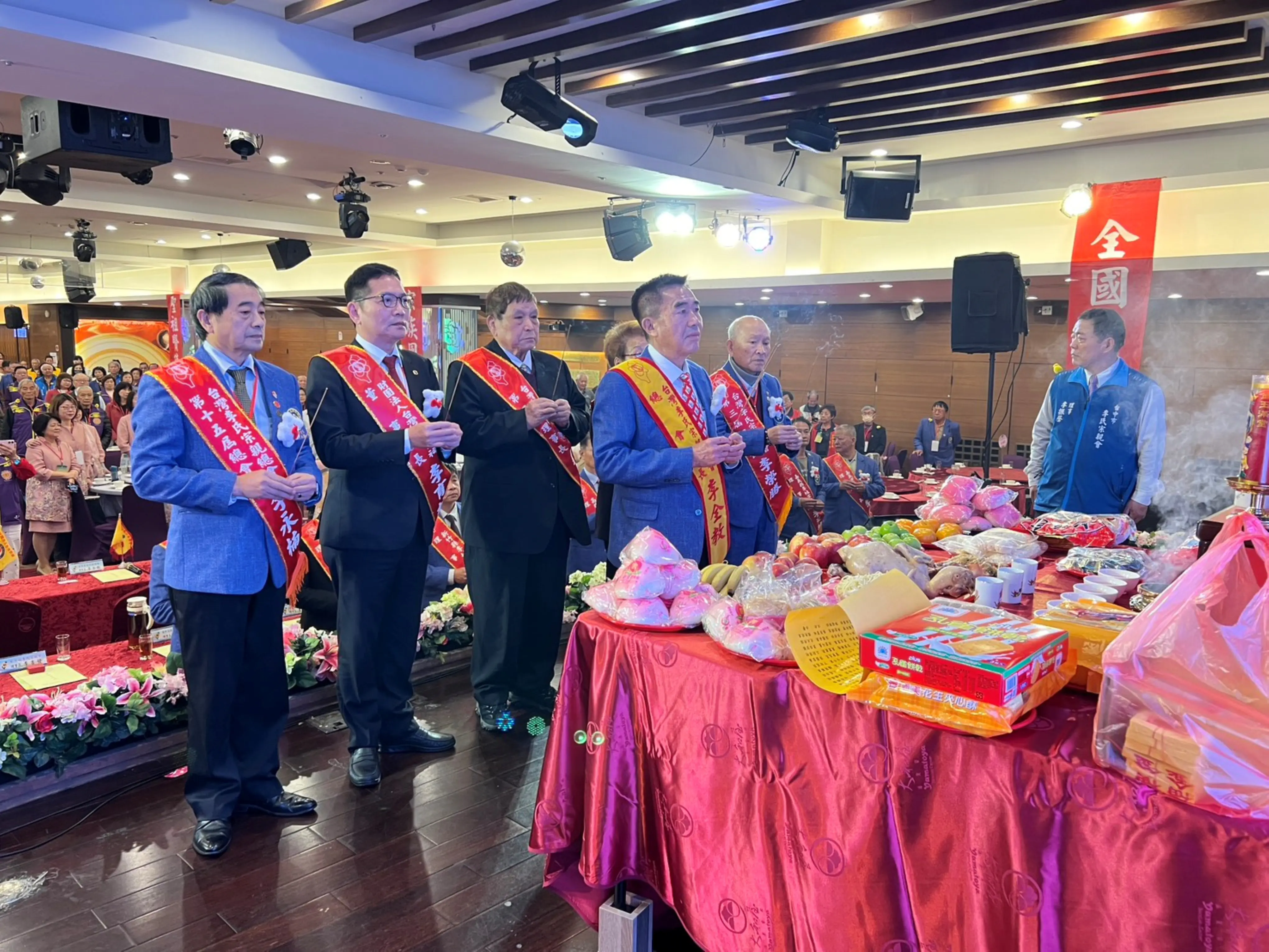 台灣李氏宗親懇親大會台中登場 中市府肯定宗族文化傳承 台灣李氏宗親懇親大會台中登場 中市府肯定宗族文化傳承