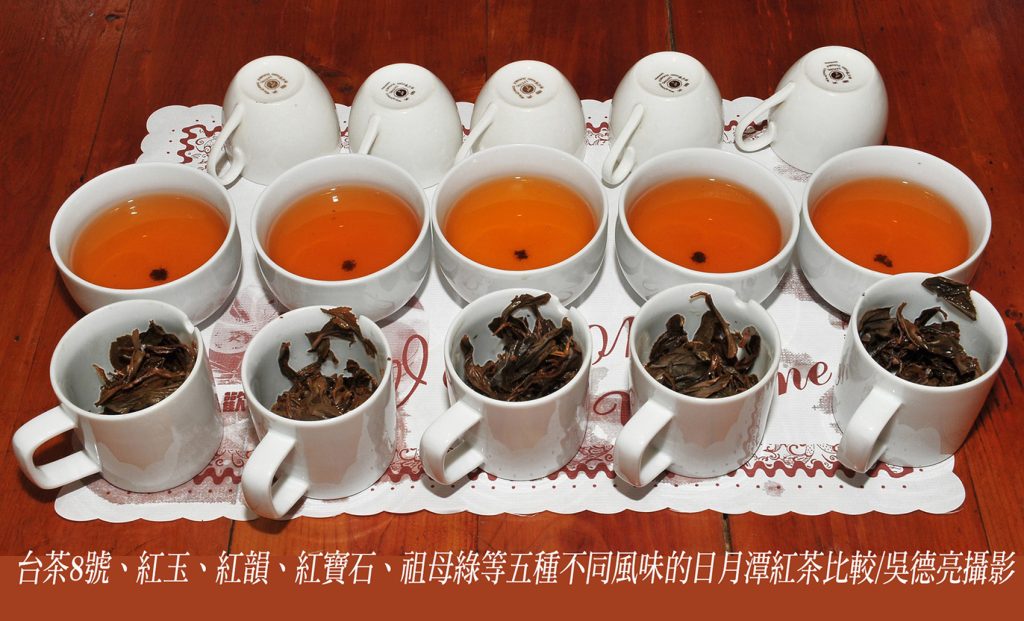 台灣紅茶的故鄉 日月潭 台灣紅茶的故鄉 日月潭