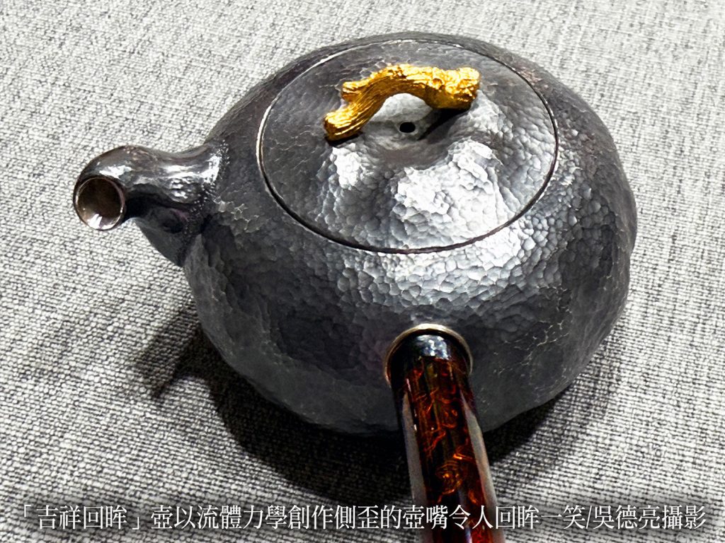 金馬銀壺馬年登場賀歲 陳念舟以壺藝禮讚馬年 金馬銀壺馬年登場賀歲 陳念舟以壺藝禮讚馬年