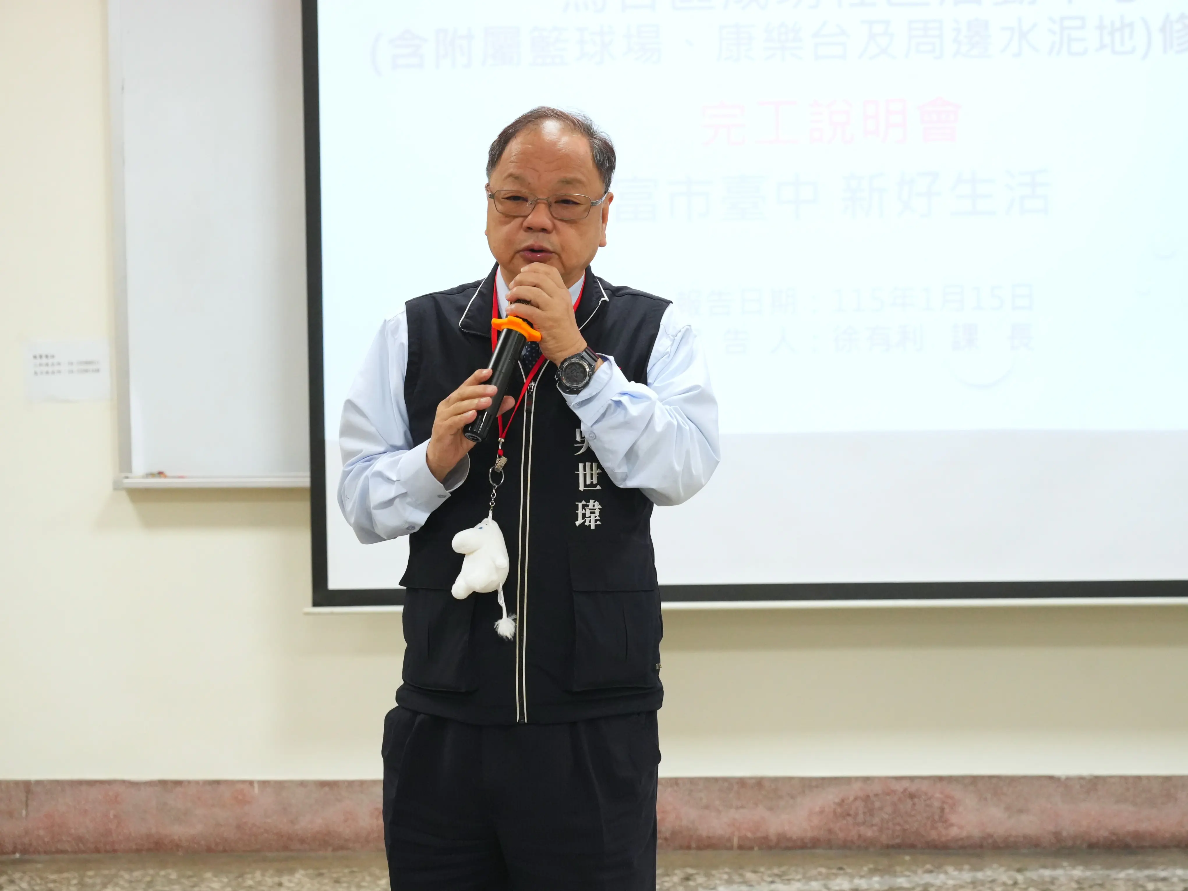 老建築重獲新生!中市烏日成功社區活動中心安全升級 民政局長:打造全齡友善新空間 老建築重獲新生!中市烏日成功社區活動中心安全升級 民政局長:打造全齡友善新空間