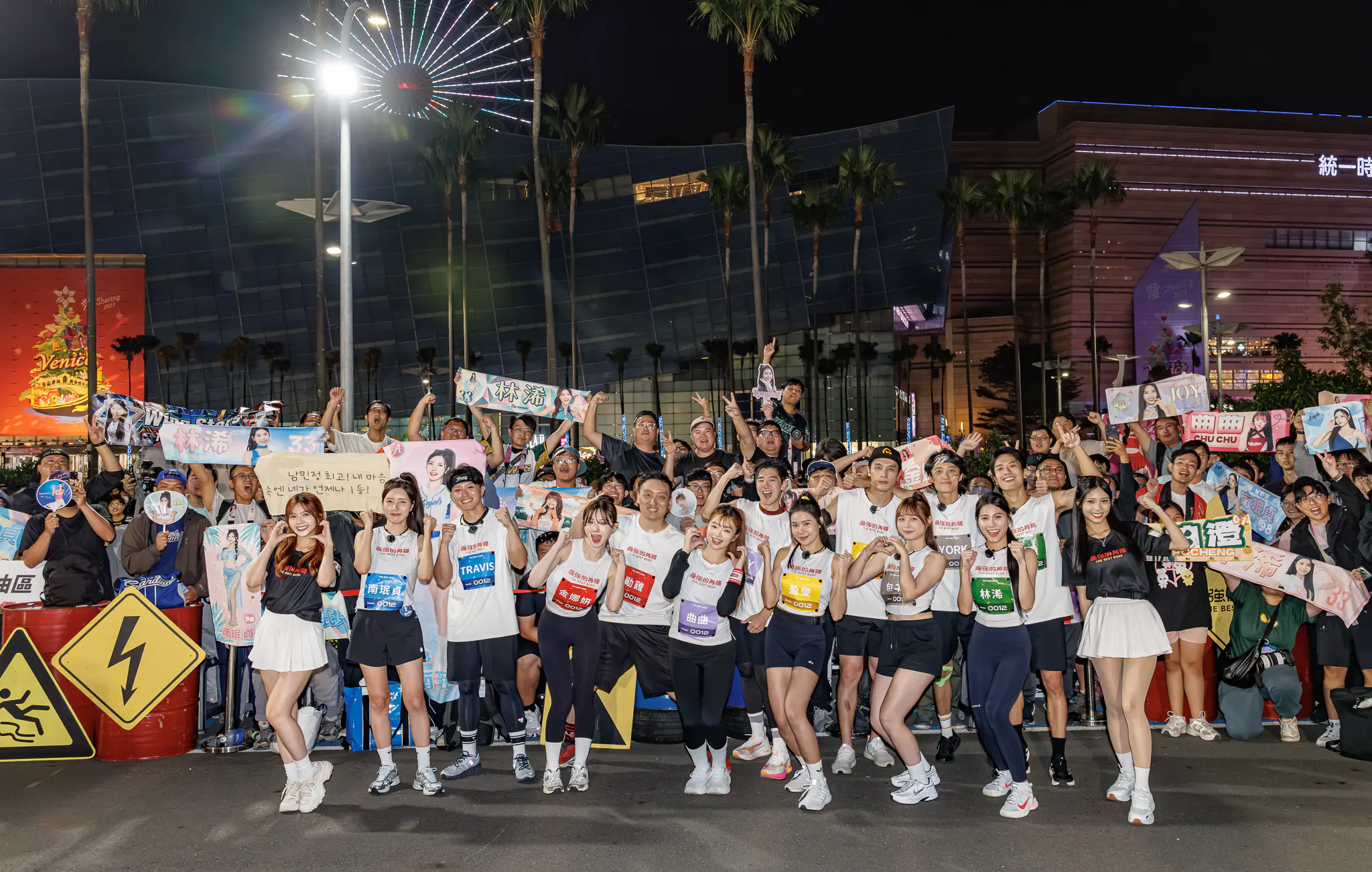 畫面好香啦啦隊拼場 南珉貞 金娜妍魅力爆棚 掀體能巔峰對決 畫面好香啦啦隊拼場 南珉貞 金娜妍魅力爆棚 掀體能巔峰對決