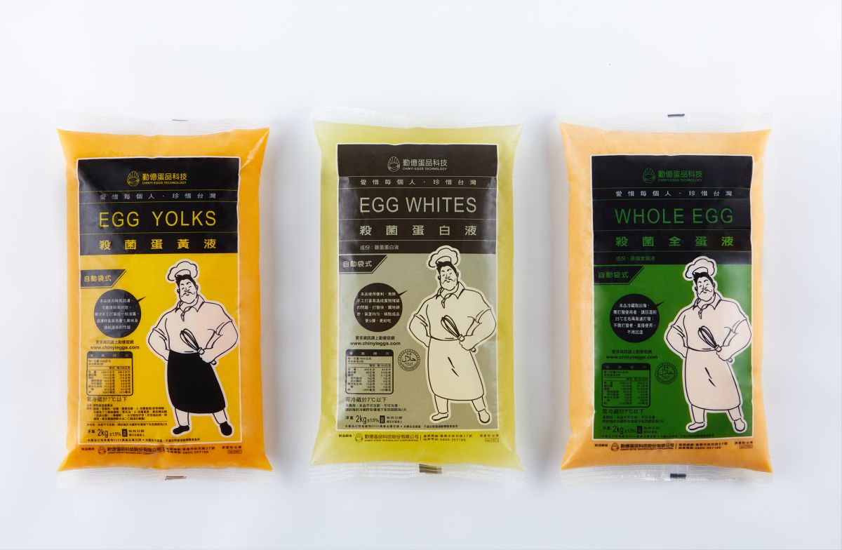 年前缺工潮來臨!供應鏈面臨挑戰 勤億揭示「液蛋五大客製化」成產線轉型關鍵 圖/勤億蛋品將傳統的液蛋供應升級為工業化的解決方案,提出「液蛋五大客製化服務」。(勤億蛋品 提供)