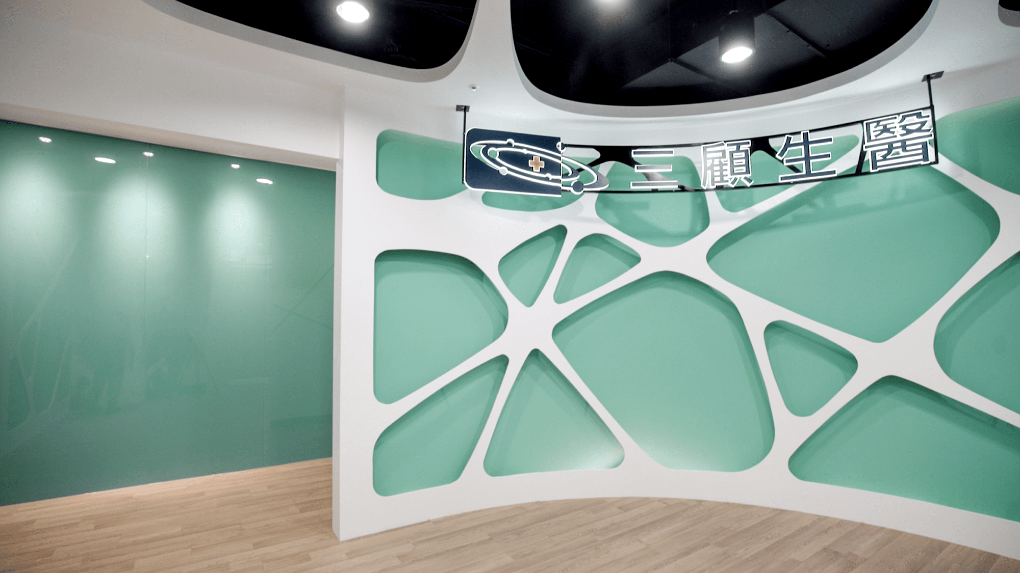 「雙法」上路迎新制化時代 再生醫療前景看好