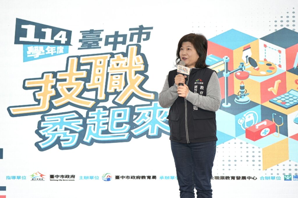 產學×科學 中市技職秀起來 科博館隆重登場 11 %E5%9C%962 %E8%87%BA%E4%B8%AD%E5%B8%82%E6%94%BF%E5%BA%9C%E6%95%99%E8%82%B2%E5%B1%80%E5%89%AF%E5%B1%80%E9%95%B7%E8%B3%B4%E7%B7%A3%E5%A6%82%E8%A6%AA%E8%87%A8%E7%8F%BE%E5%A0%B4%E8%87%B4%E8%A9%9E%E5%8B%89%E5%8B%B5%E6%8A%80%E8%81%B7%E5%AD%B8%E5%AD%90%E7%99%BC%E6%8F%AE%E6%89%80%E9%95%B7 1024x683 1