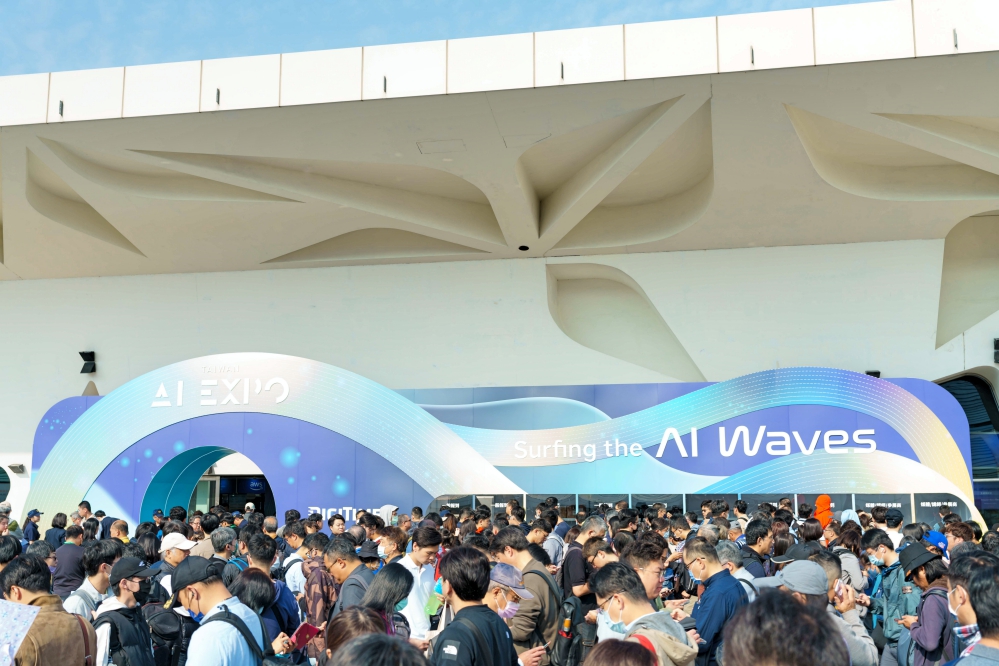 從生成式AI到量子運算突破 台灣最大AI盛會「AI EXPO Taiwan 2026」3/25–27花博爭豔館重磅登場! 從生成式AI到量子運算突破 台灣最大AI盛會「AI EXPO Taiwan 2026」3/25–27花博爭豔館重磅登場!