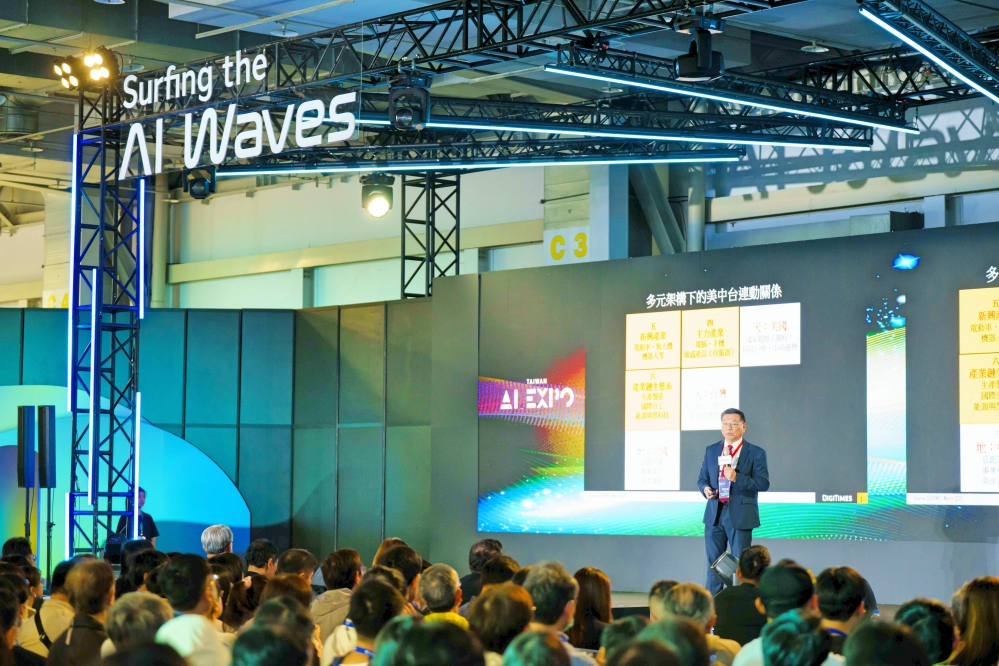 從生成式AI到量子運算突破 台灣最大AI盛會「AI EXPO Taiwan 2026」3/25–27花博爭豔館重磅登場! 從生成式AI到量子運算突破 台灣最大AI盛會「AI EXPO Taiwan 2026」3/25–27花博爭豔館重磅登場!