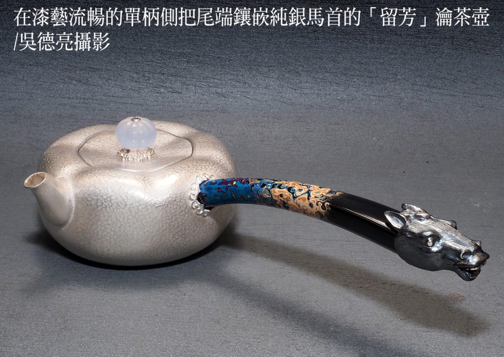 金馬銀壺馬年登場賀歲 陳念舟以壺藝禮讚馬年 金馬銀壺馬年登場賀歲 陳念舟以壺藝禮讚馬年