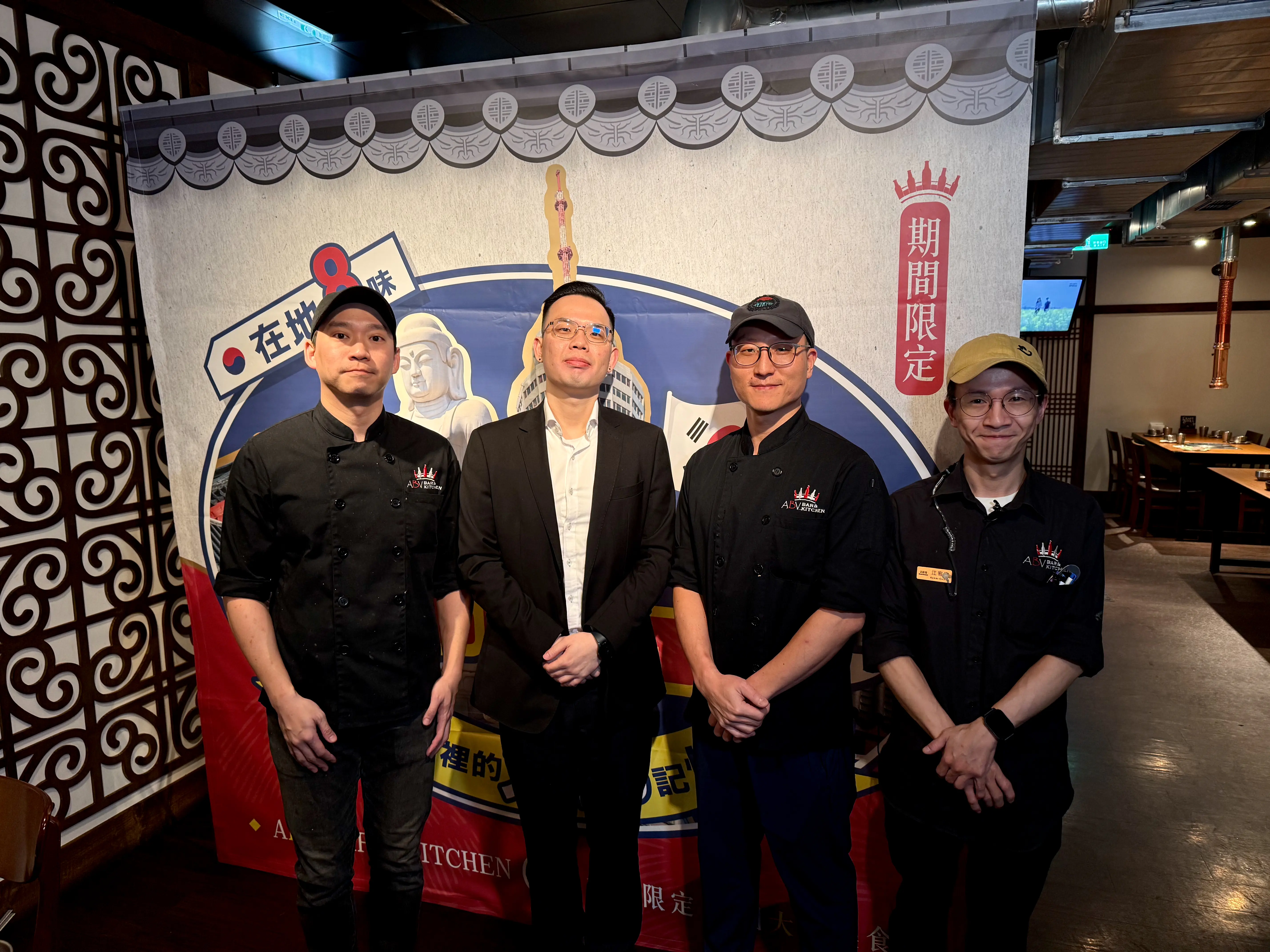 ABV 韓式餐酒館主打大邱料理 辣味燉牛排骨與鐵板辣炒鮮蝦章魚成亮點 ABV 韓式餐酒館主打大邱料理 辣味燉牛排骨與鐵板辣炒鮮蝦章魚成亮點