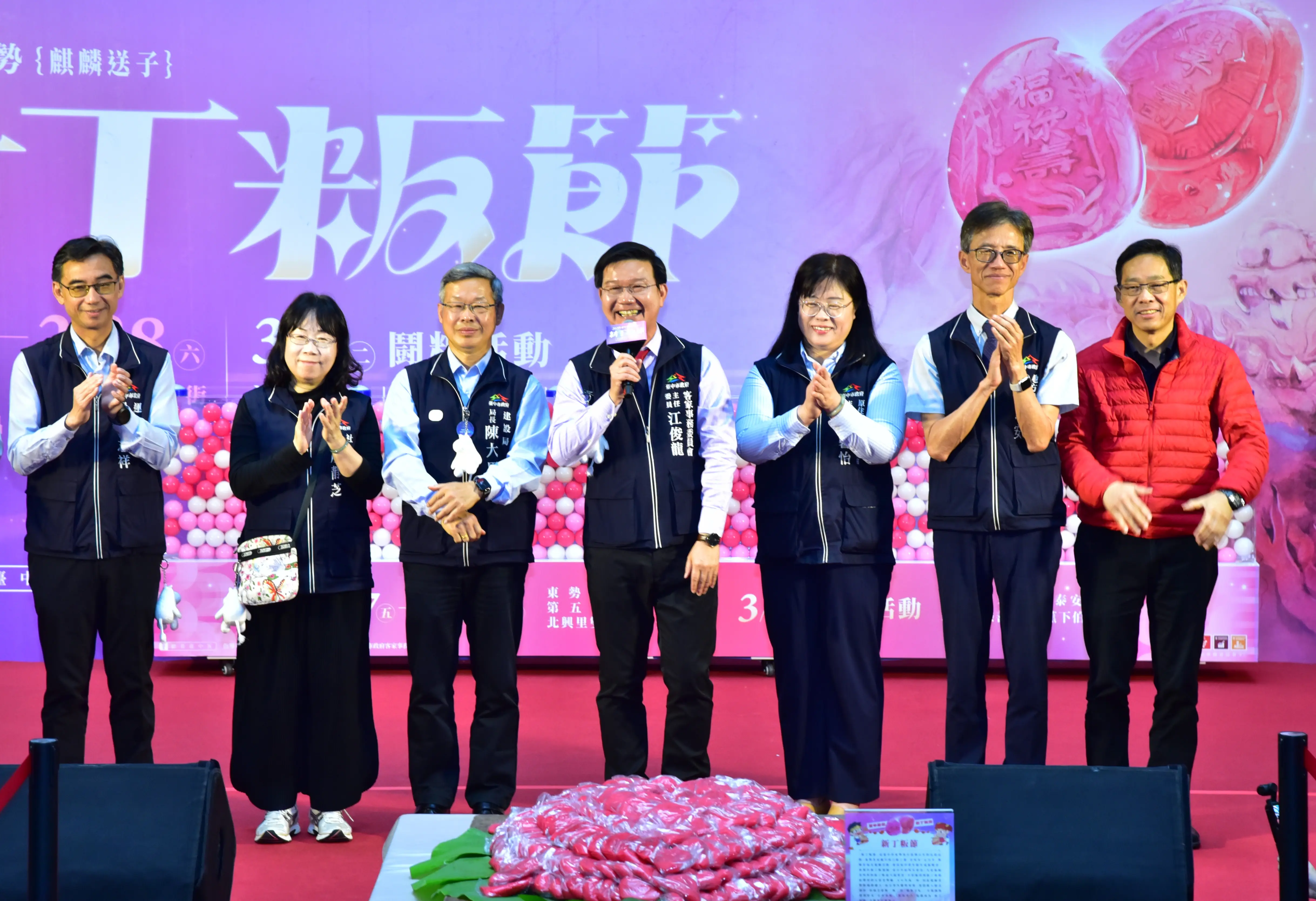 百年客庄迎馬戲! 東勢新丁粄節躍上國際舞台 2/27 FOCASA首度進駐山城 好運再加「馬」 百年客庄迎馬戲! 東勢新丁粄節躍上國際舞台 2/27 FOCASA首度進駐山城 好運再加「馬」