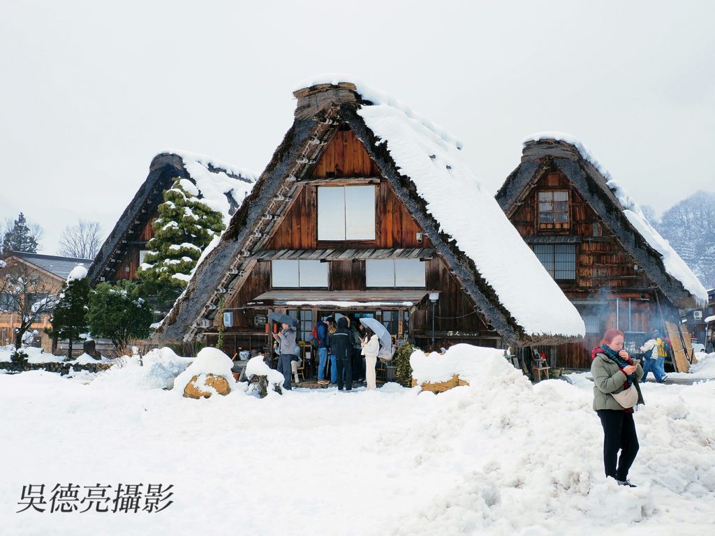 在岐阜縣白川鄉以鏡頭跟大雪紛飛的世界遺產合掌村對話 在岐阜縣白川鄉以鏡頭跟大雪紛飛的世界遺產合掌村對話