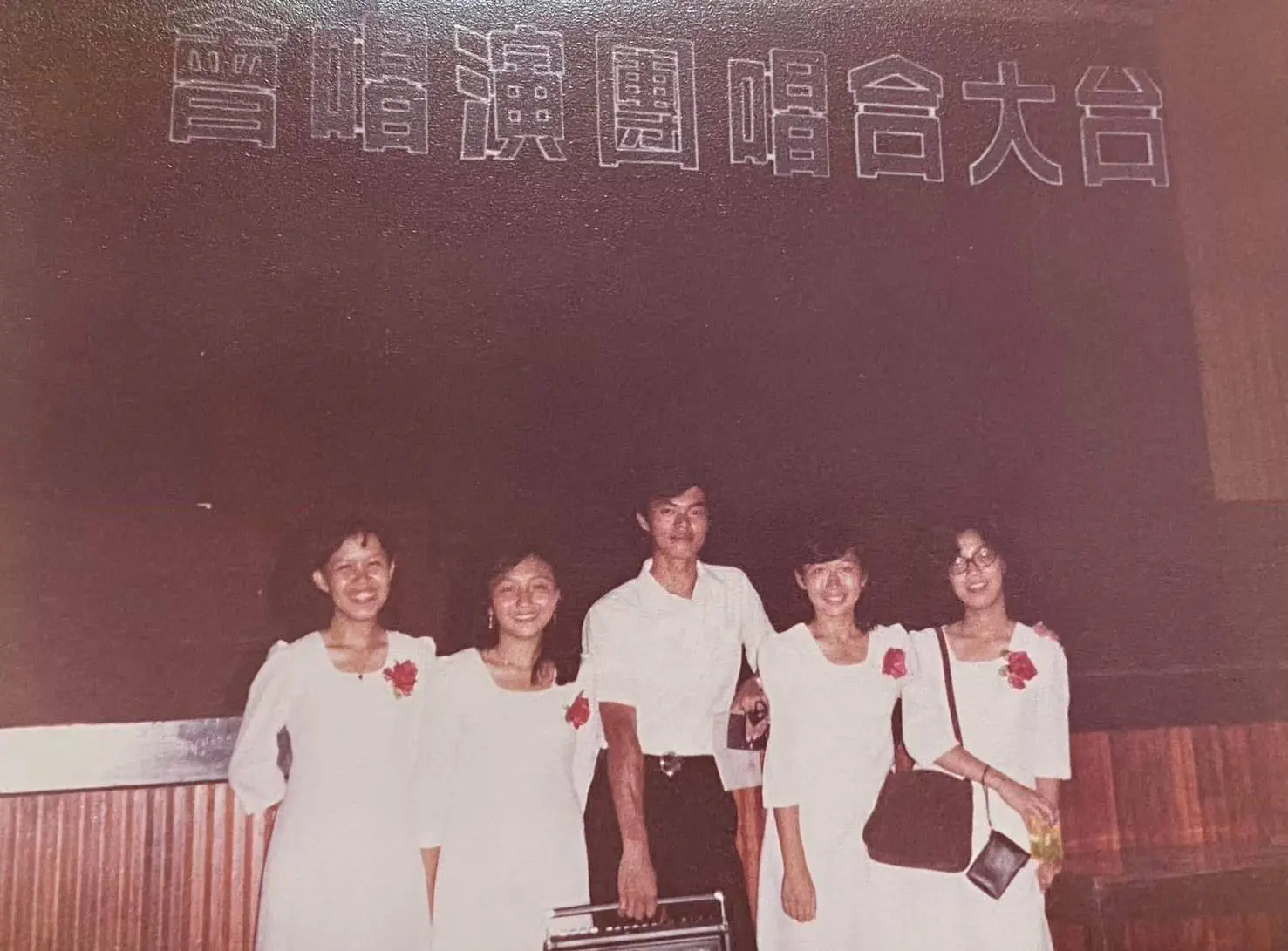 台大合唱團邀原唱者大學姐鄭怡 邰肇玫 王海玲觀賞 2026 冬季音樂會 台大合唱團邀原唱者大學姐鄭怡 邰肇玫 王海玲觀賞 2026 冬季音樂會