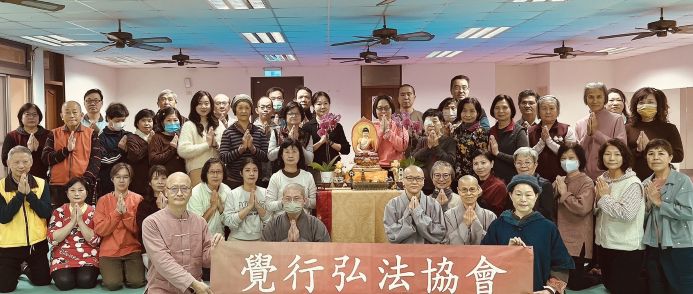 學習佛教正規禪修 覺行弘法協會一日學習營同霑法益 6 《圖說》覺行弘法協會在台南市舉行禪修大法一日學習營,50多人同霑法喜。〈主辦單位提供〉