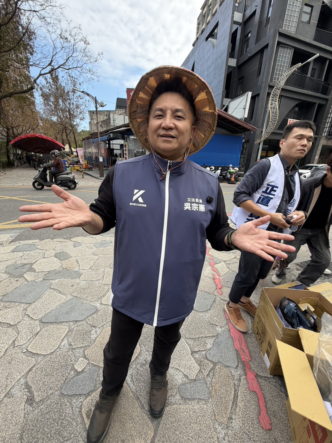 吳宗憲「一腳一步,走出蘭陽新道路」首站啟程 拋出首個系列政見「囝仔我來顧」 吳宗憲「一腳一步,走出蘭陽新道路」首站啟程 拋出首個系列政見「囝仔我來顧」