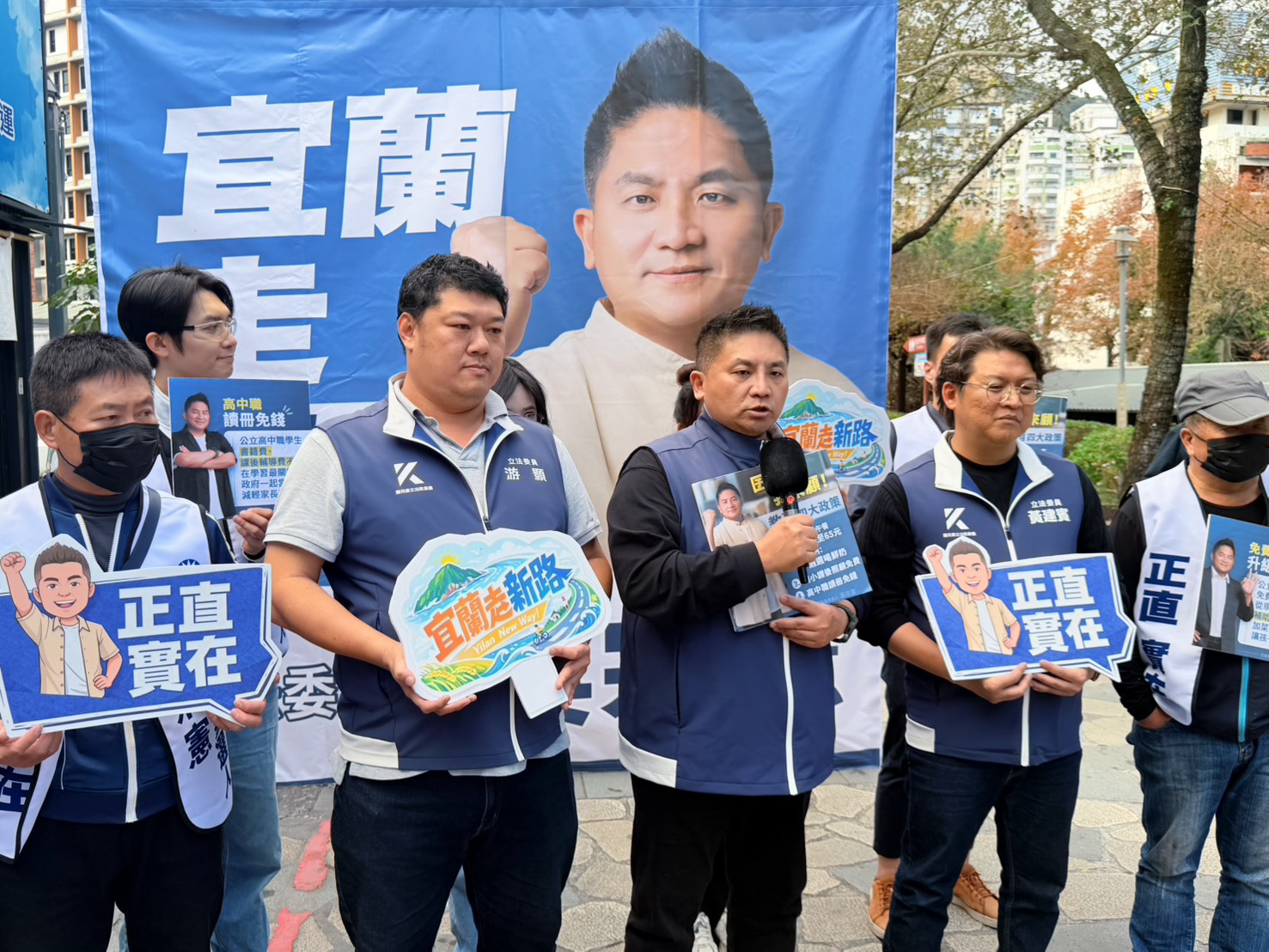 吳宗憲「一腳一步」啟動 拋出參選宜蘭縣長首波政見「囝仔我來顧」 吳宗憲「一腳一步」啟動 拋出參選宜蘭縣長首波政見「囝仔我來顧」