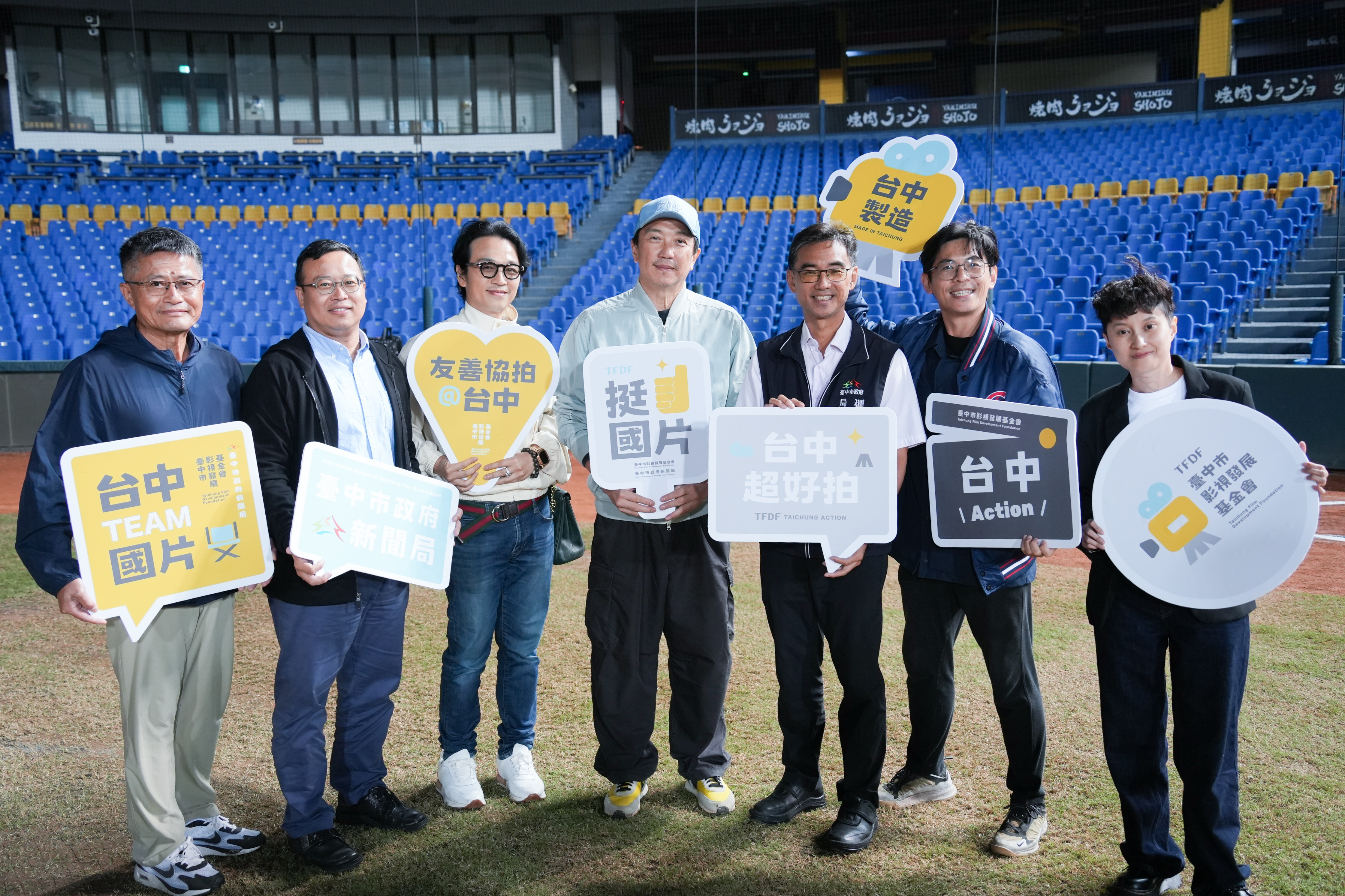 亞洲影視新格局:台中從「借景城市」蛻變為全球影視製作中心? 亞洲影視新格局:台中從「借景城市」蛻變為全球影視製作中心?