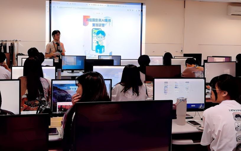 新北攜手25校打造「一日大學生」寒假跨域營隊 18 《圖說》亞東科技大學生成式玩轉AI應用營隊。〈教育局提供〉