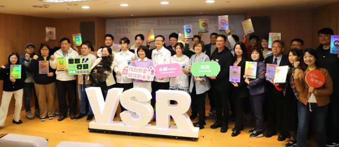 攜手10校15團體 新北啟動「技。續。未來」技職社會責任 50 《圖說》教育局今日攜手10所學校及15個公民團體,啟動2026年「技。續。未來」技職社會責任。〈教育局提供〉