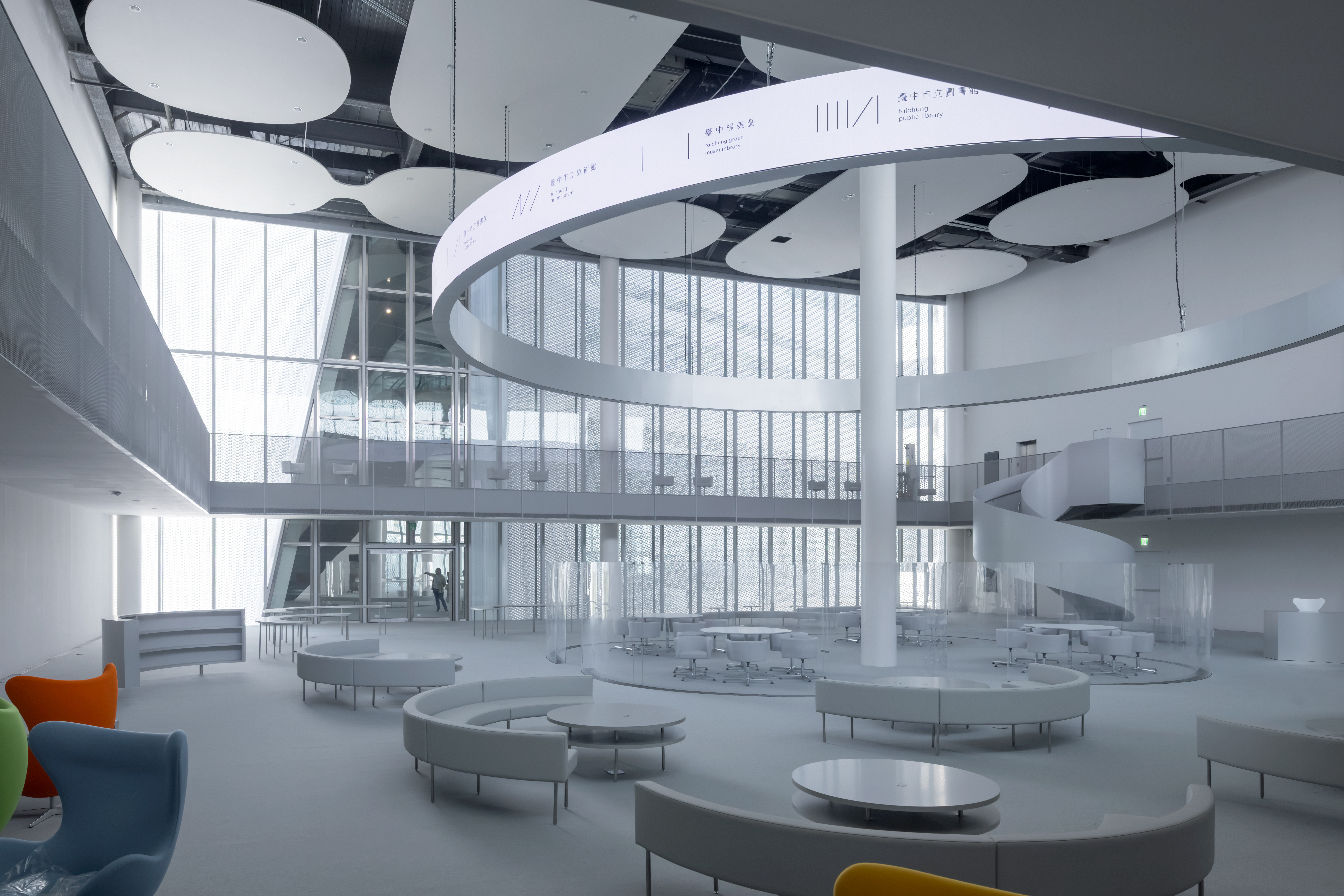 綠美圖躍升國際地標城市永續發展 台中文化新紀元邁向藝術文化之都 綠美圖躍升國際地標城市永續發展 台中文化新紀元邁向藝術文化之都