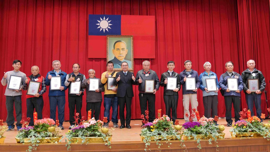 農民節快樂!新北市歡慶農民節表揚農友辛勞 創新體驗經濟帶領農業轉型 農民節快樂!新北市歡慶農民節表揚農友辛勞 創新體驗經濟帶領農業轉型