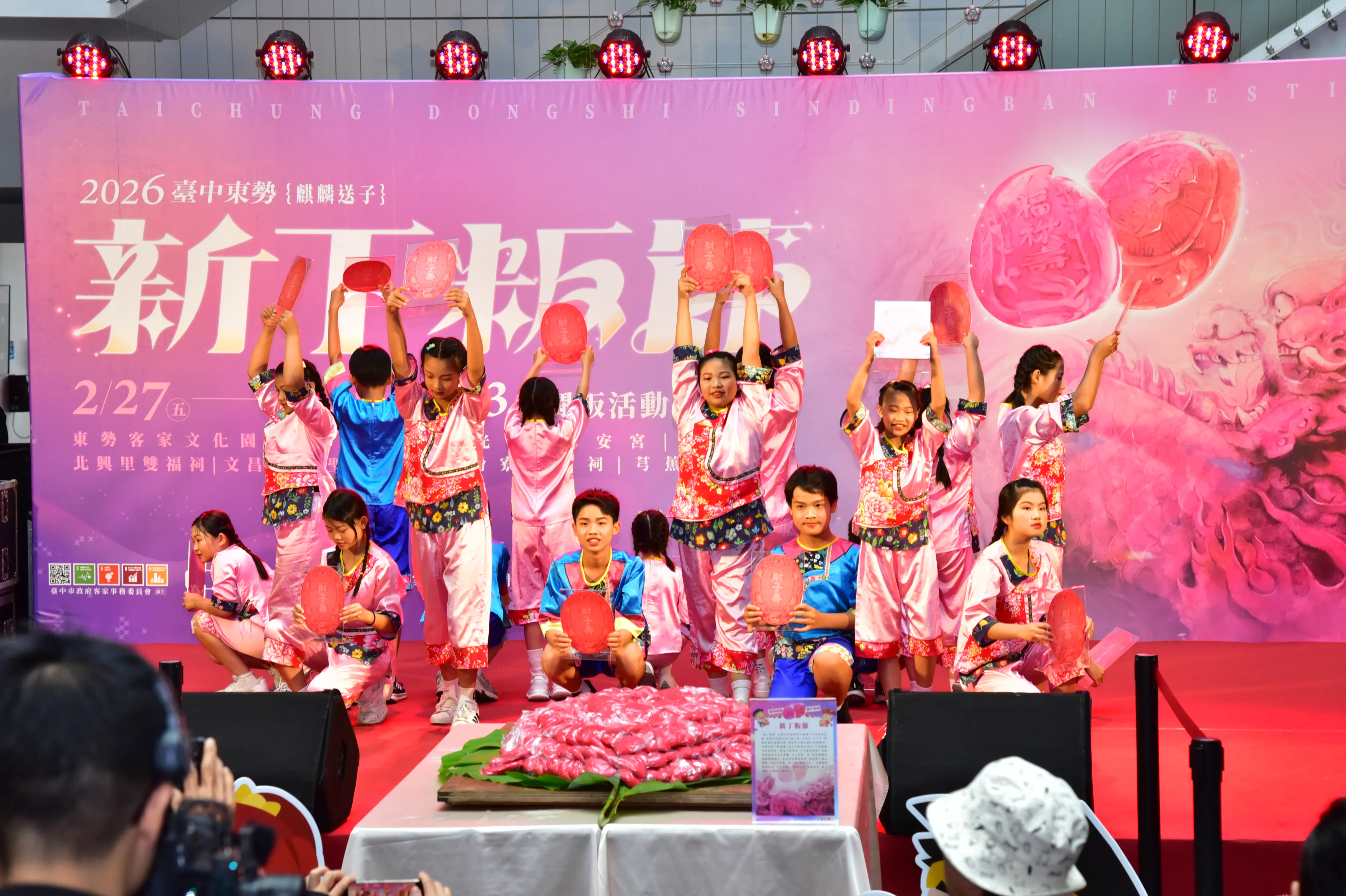 百年客庄迎馬戲! 東勢新丁粄節躍上國際舞台 2/27 FOCASA首度進駐山城 好運再加「馬」 百年客庄迎馬戲! 東勢新丁粄節躍上國際舞台 2/27 FOCASA首度進駐山城 好運再加「馬」