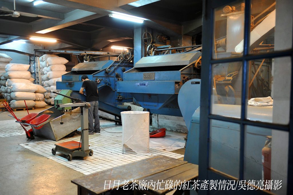 台灣紅茶的故鄉 日月潭 台灣紅茶的故鄉 日月潭