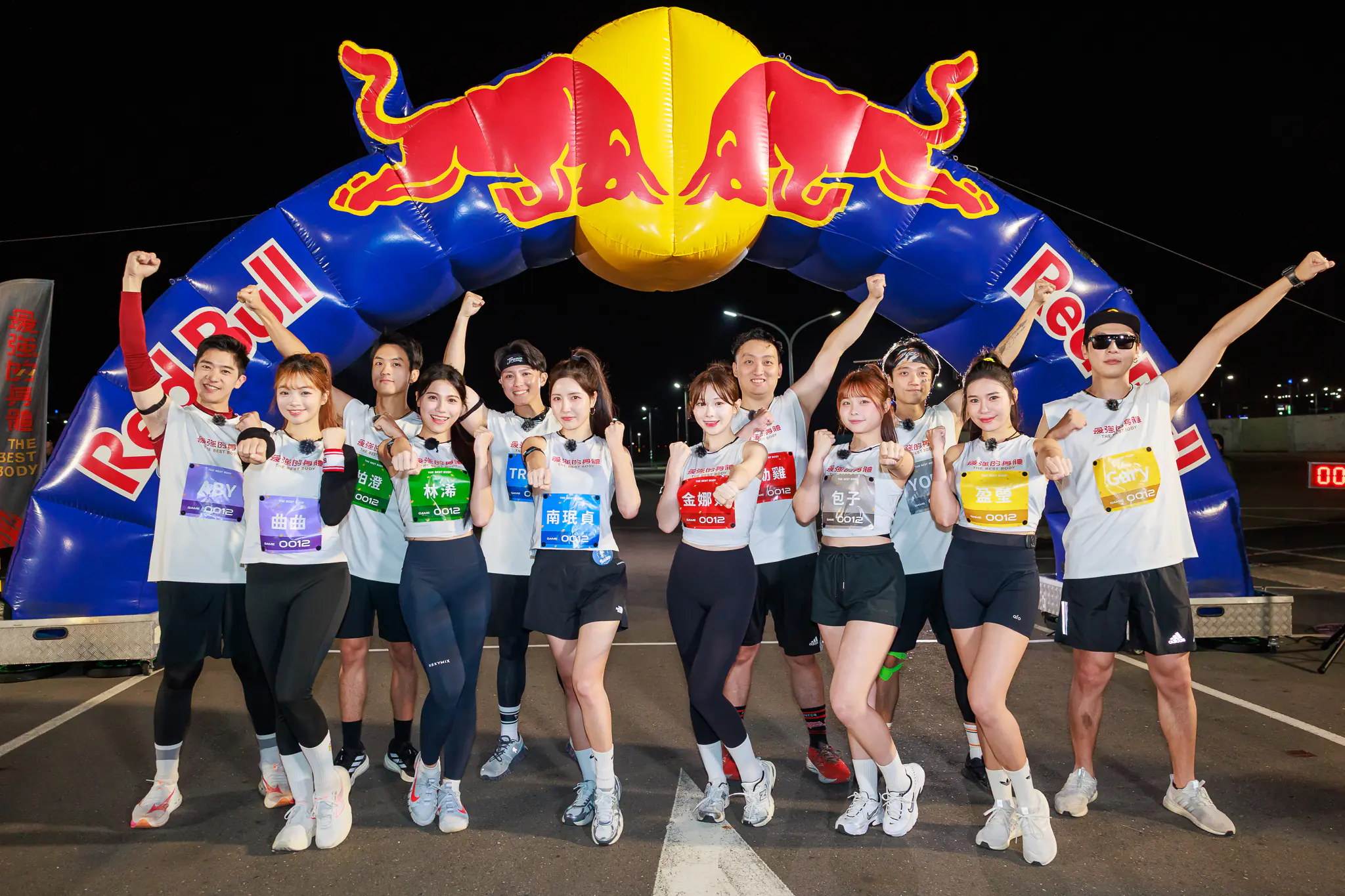 畫面好香啦啦隊拼場 南珉貞 金娜妍魅力爆棚 掀體能巔峰對決 畫面好香啦啦隊拼場 南珉貞 金娜妍魅力爆棚 掀體能巔峰對決