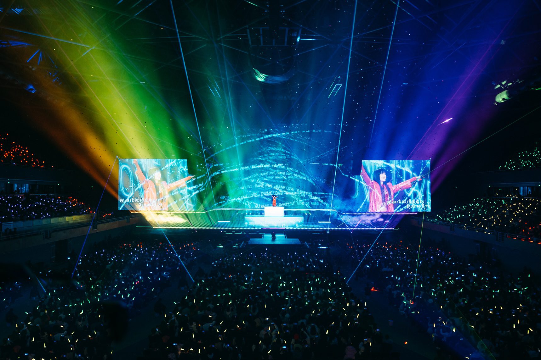 楊丞琳首次巡演陪歌迷倒數 化身「時光歌詠精靈」唱進 2026 楊丞琳首次巡演陪歌迷倒數 化身「時光歌詠精靈」唱進 2026