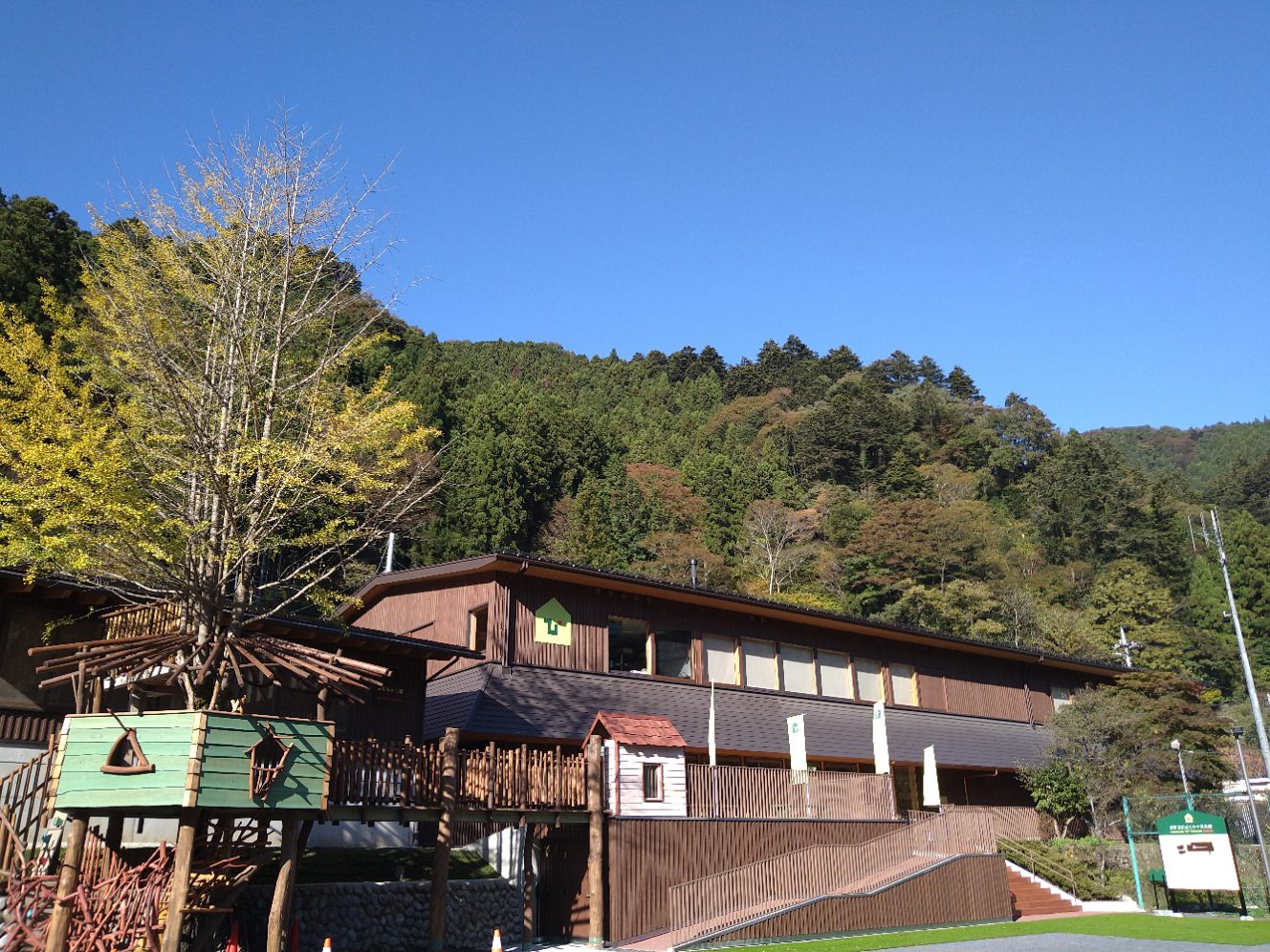 東京後花園「多摩」自然寶庫 漫步江戶時光街角細細品味「另一個東京」 東京後花園「多摩」自然寶庫 漫步江戶時光街角細細品味「另一個東京」