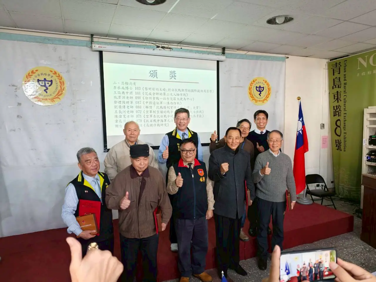 中華戰略學會研討會 吳經國博士主講「奥會模式」國際談判秘辛 退而不休續寫奧林匹克篇章 中華戰略學會研討會 吳經國博士主講「奥會模式」國際談判秘辛 退而不休續寫奧林匹克篇章