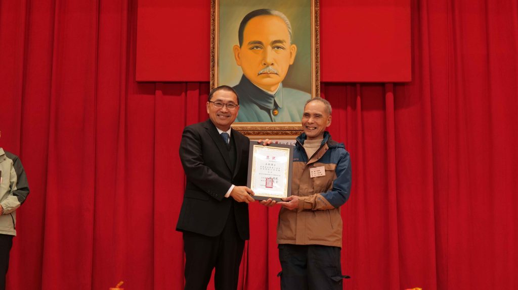 農民節快樂!新北市歡慶農民節表揚農友辛勞 創新體驗經濟帶領農業轉型 農民節快樂!新北市歡慶農民節表揚農友辛勞 創新體驗經濟帶領農業轉型