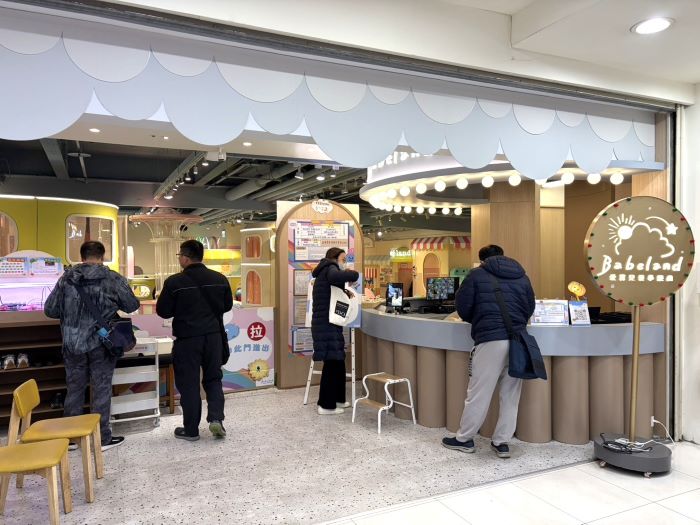 寒假前出手 新北稽查室內兒童遊戲場6家限期改善 58 《圖說》新莊愛寶兒雲夢樂園聯合稽查。〈法制局提供〉