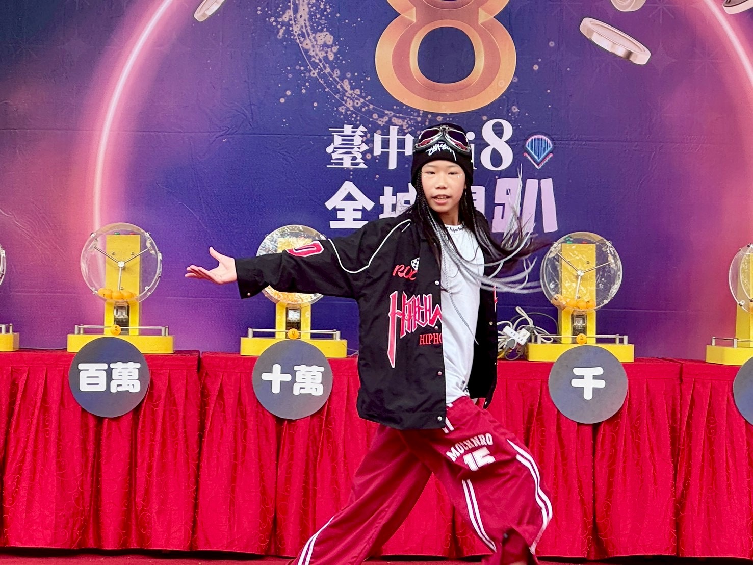 點燃城市無限活力與繁榮未來? 台中Hi8革命性節慶經濟閃耀全國 點燃城市無限活力與繁榮未來? 台中Hi8革命性節慶經濟閃耀全國