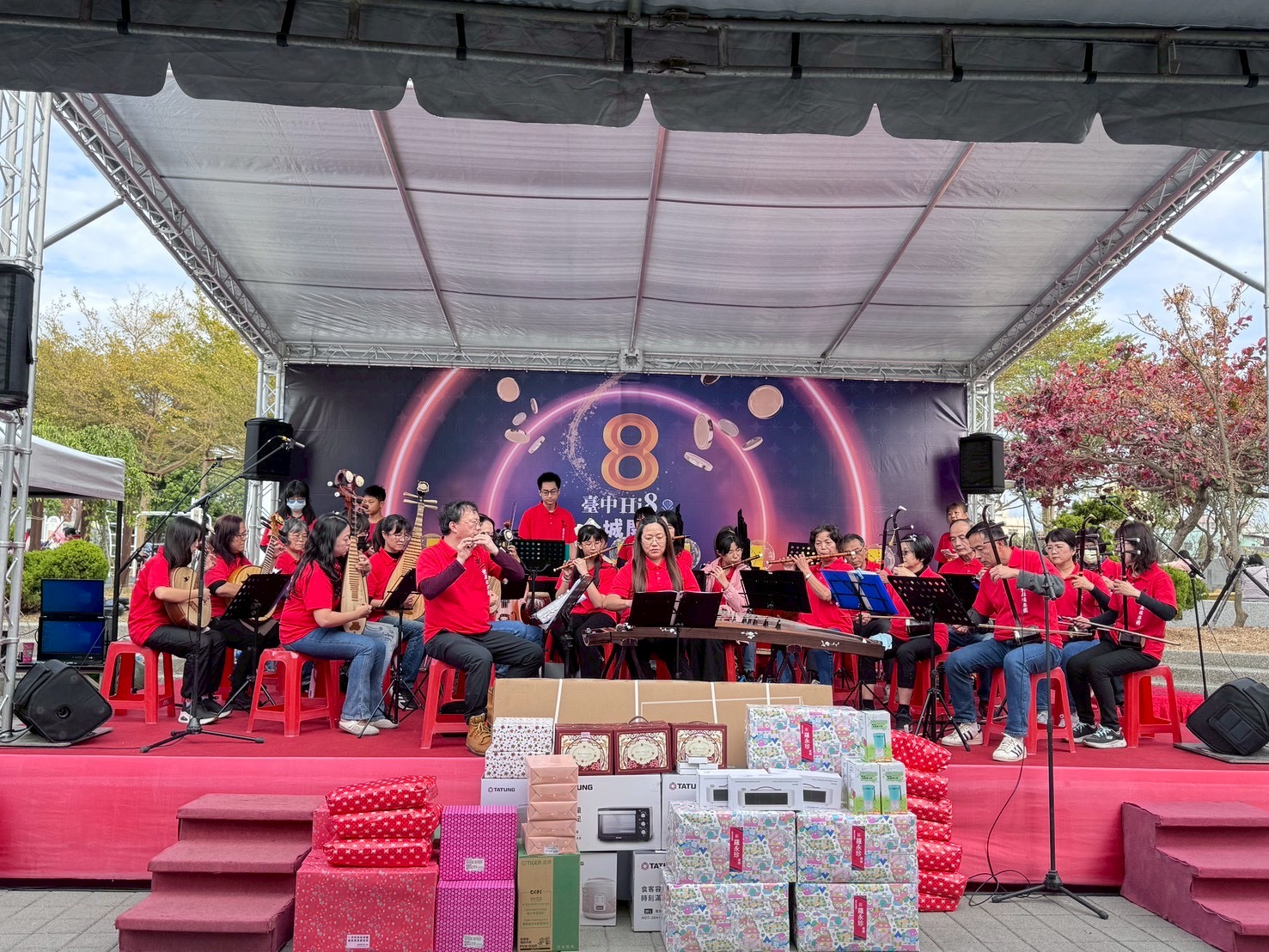 點燃城市無限活力與繁榮未來? 台中Hi8革命性節慶經濟閃耀全國 點燃城市無限活力與繁榮未來? 台中Hi8革命性節慶經濟閃耀全國