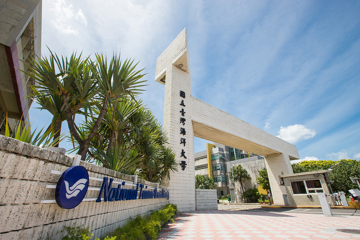 永續與AI加持 海大企業能見度翻倍 永續與AI加持 海大企業能見度翻倍