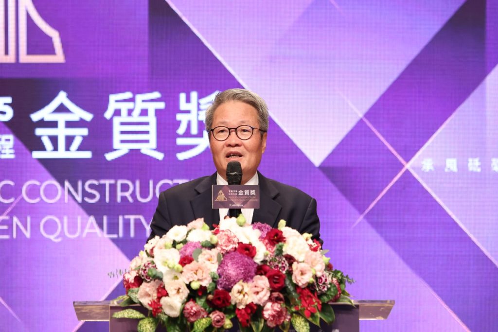 第25屆公共工程金質獎頒獎典禮 表揚優質工程團隊及人員 第25屆公共工程金質獎頒獎典禮 表揚優質工程團隊及人員