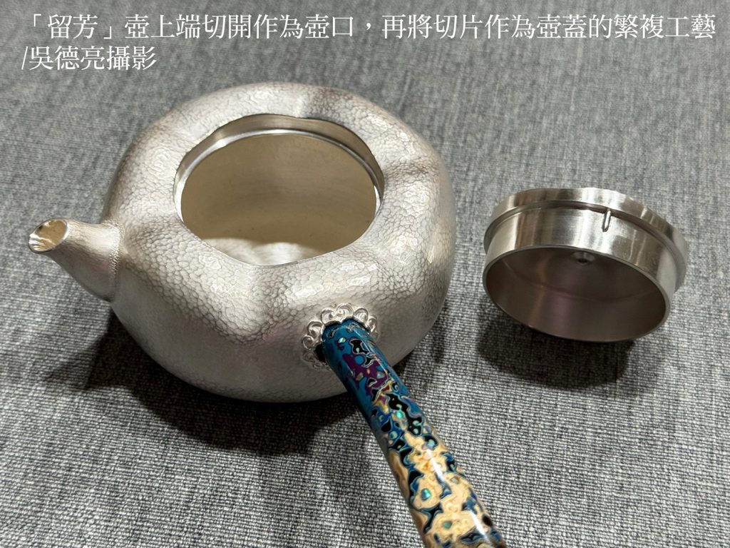 金馬銀壺馬年登場賀歲 陳念舟以壺藝禮讚馬年 金馬銀壺馬年登場賀歲 陳念舟以壺藝禮讚馬年