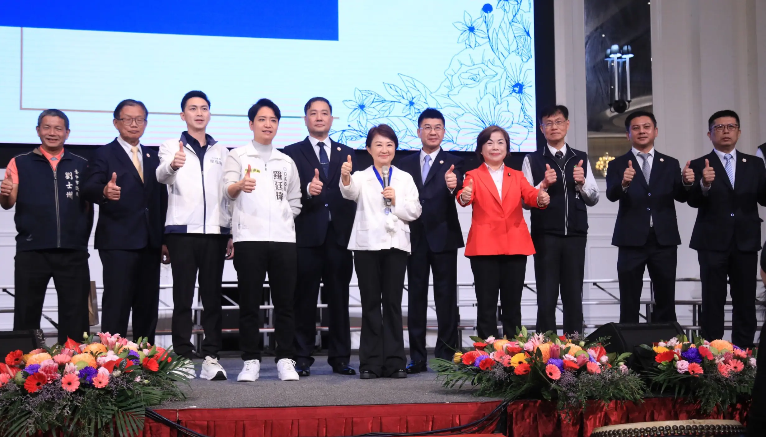 中市表揚補習班優良教師 盧市長感謝補教貢獻 中市表揚補習班優良教師 盧市長感謝補教貢獻