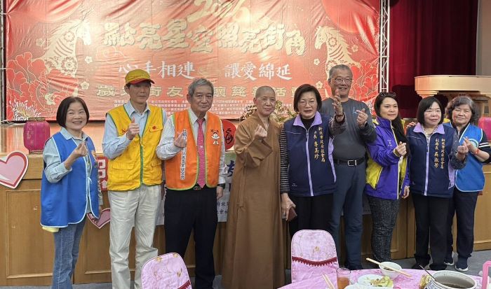 點亮星空照亮街角 〈善悅〉歲末圍爐關懷街友 57 《圖說》2026點亮星空照亮街角所有主協辦單位。〈社會局提供〉