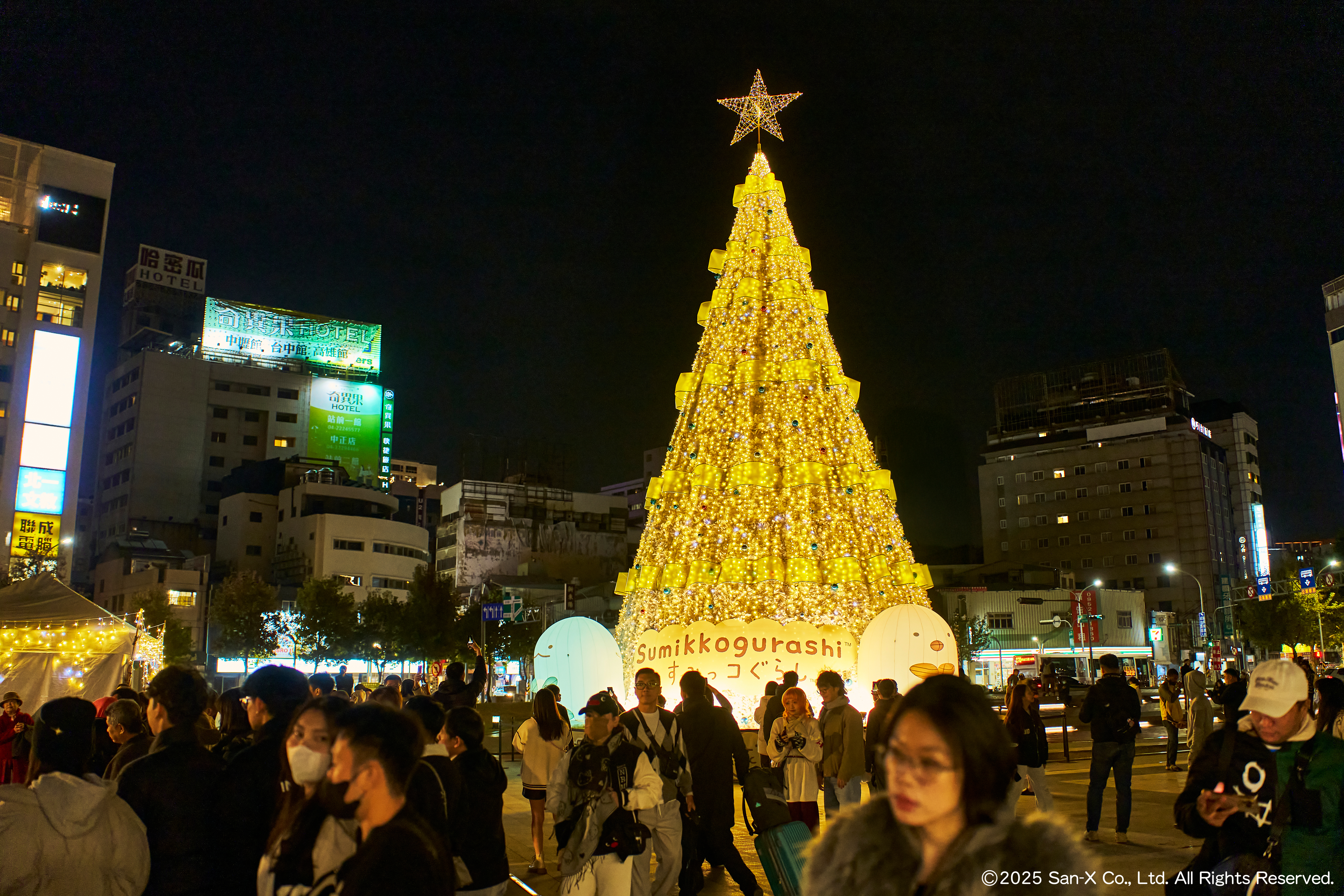 台中耶誕嘉年華吸睛 創造逾15億經濟效益 台中耶誕嘉年華吸睛 創造逾15億經濟效益