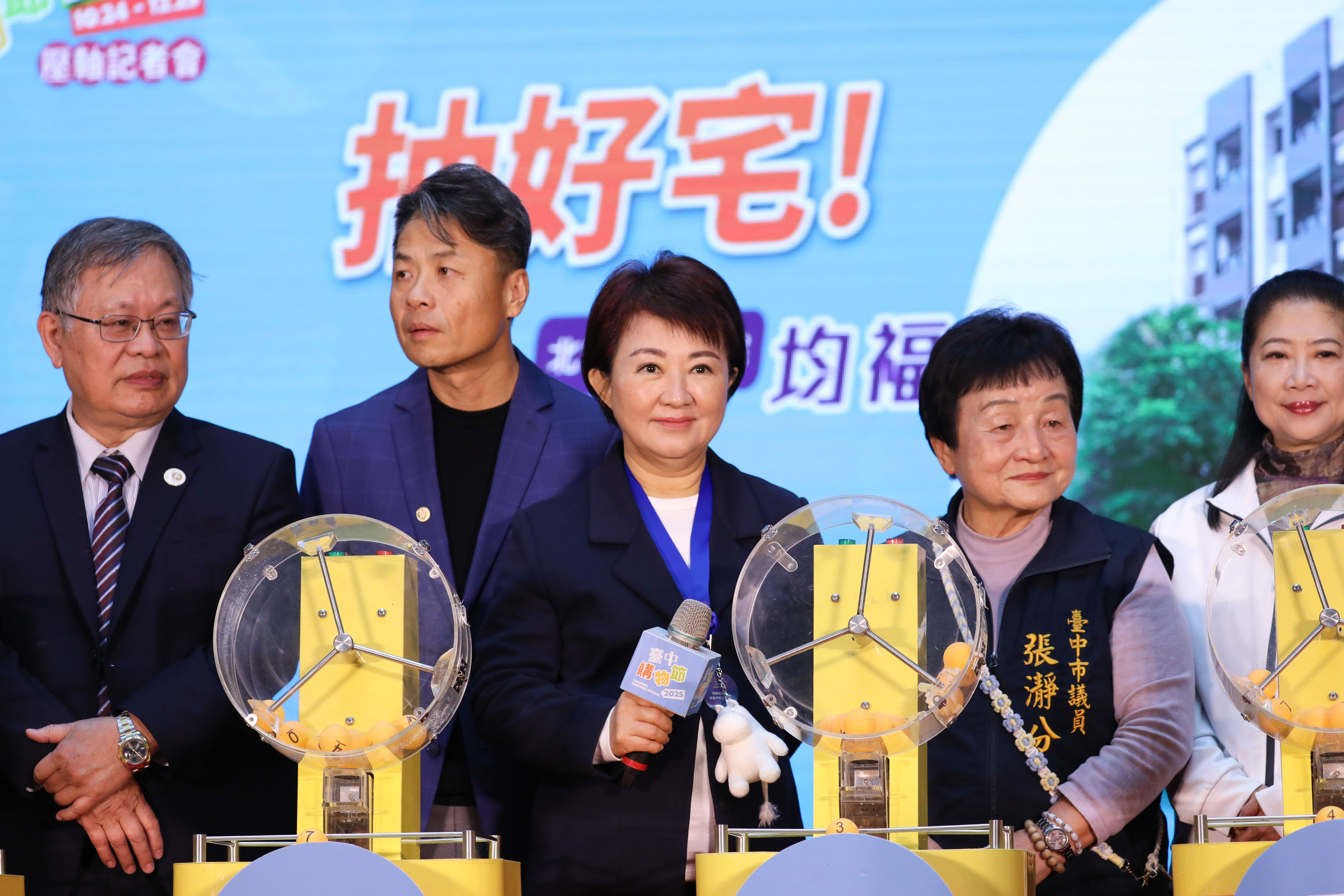 台中購物節金額飆破374億 盧秀燕揭「十大經濟亮點」 台中購物節金額飆破374億 盧秀燕揭「十大經濟亮點」