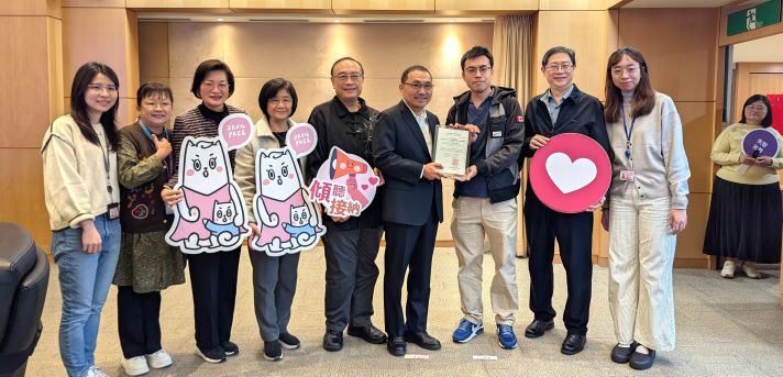 公衛照顧政策獲肯定 新北奪兩項SNQ國家品質標章 12 《圖說》點燃希望曙光,新北跨單位攜手合作,陪伴藥癮家庭走出困境、守護健康新生命。〈衛生局提供〉