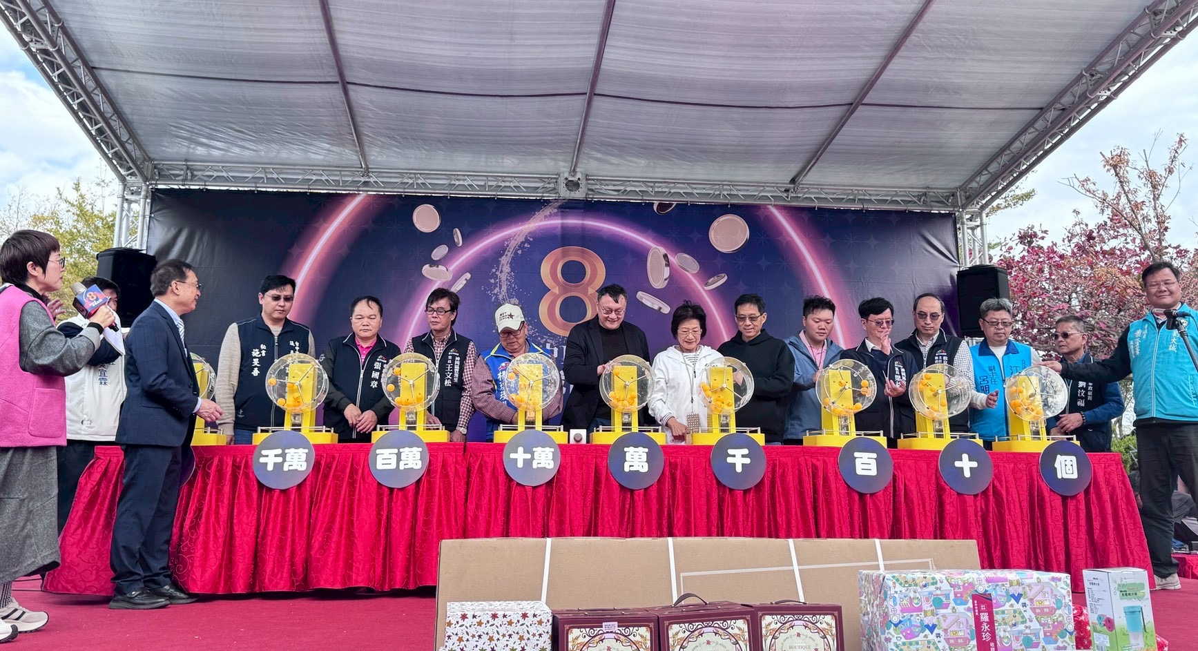 點燃城市無限活力與繁榮未來? 台中Hi8革命性節慶經濟閃耀全國 點燃城市無限活力與繁榮未來? 台中Hi8革命性節慶經濟閃耀全國