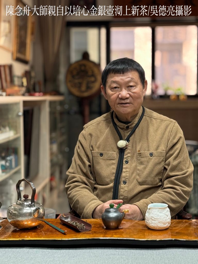 金馬銀壺馬年登場賀歲 陳念舟以壺藝禮讚馬年 金馬銀壺馬年登場賀歲 陳念舟以壺藝禮讚馬年