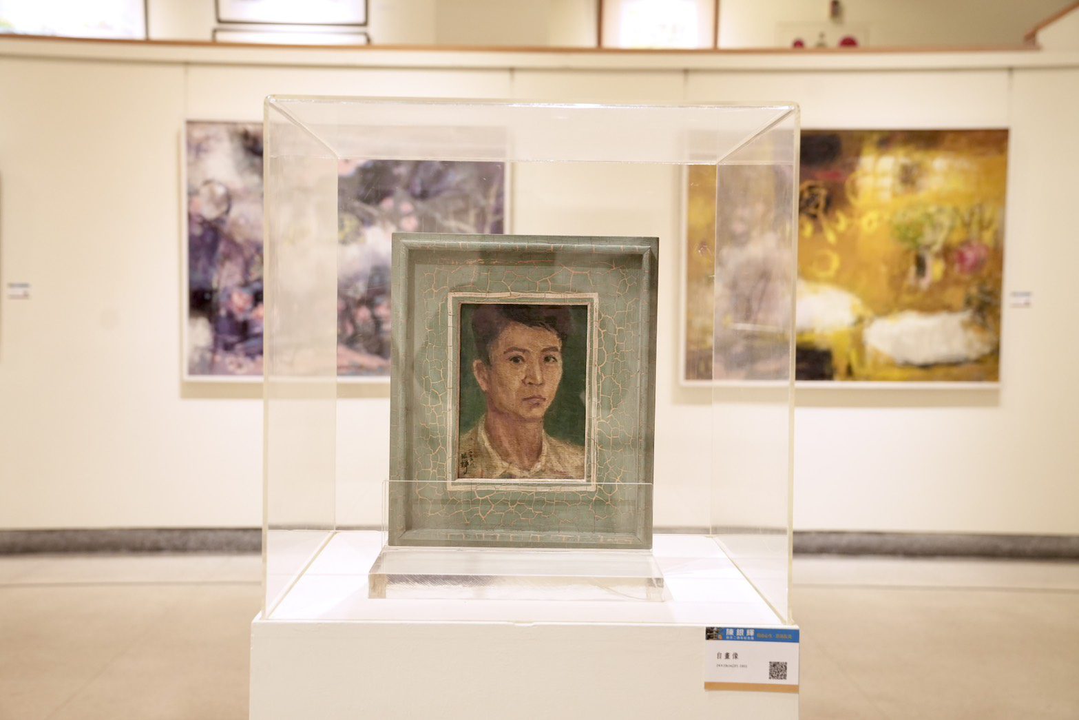 陳銀輝遺作〈醒〉首度曝光 女兒策展承續藝脈 紀念展台中開幕 陳銀輝遺作〈醒〉首度曝光 女兒策展承續藝脈 紀念展台中開幕